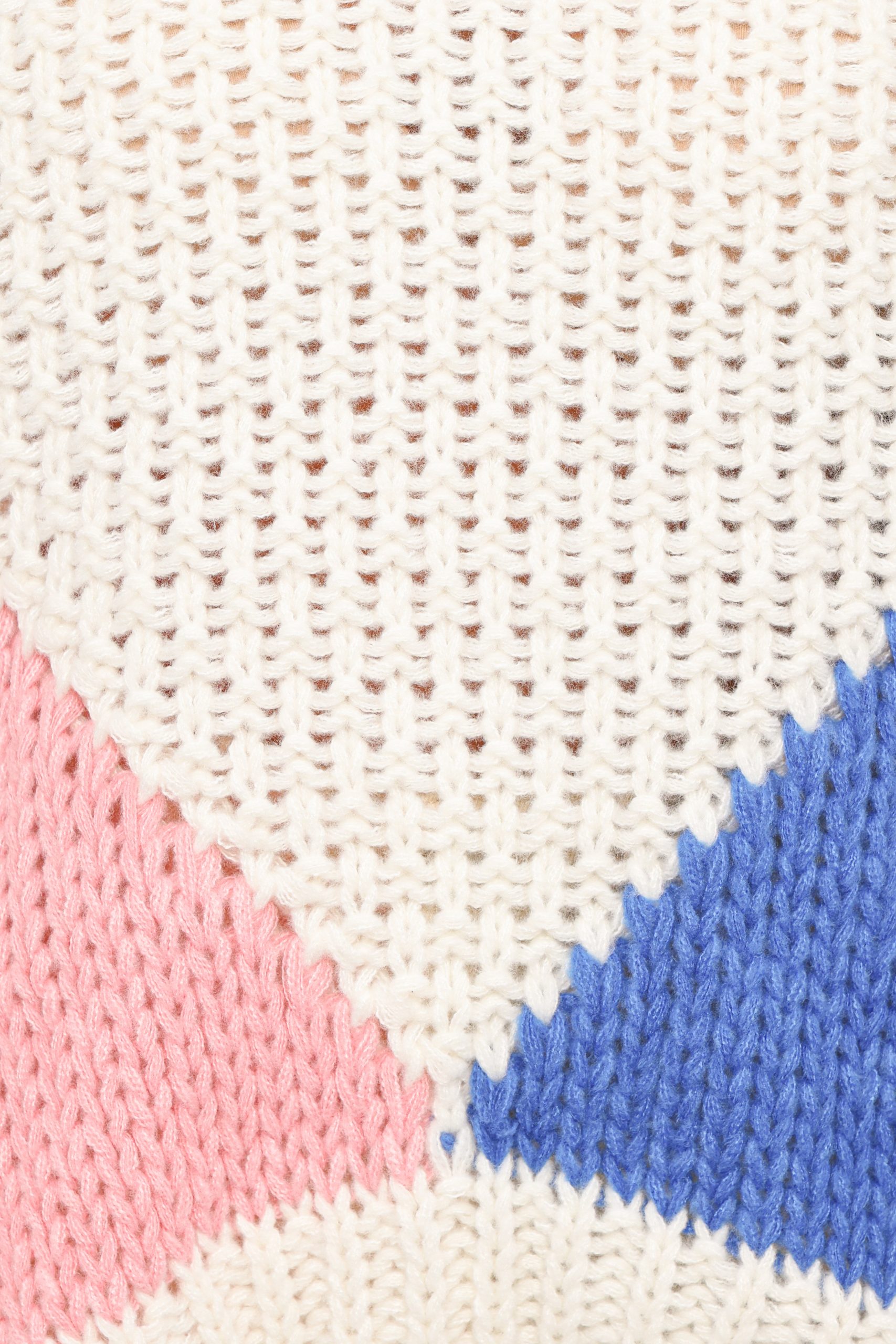 Koda Pattern Knit Sweater - White Multi - Image 6